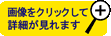 ���ގ_�f�I�L�V�W�F���h���b�v�X